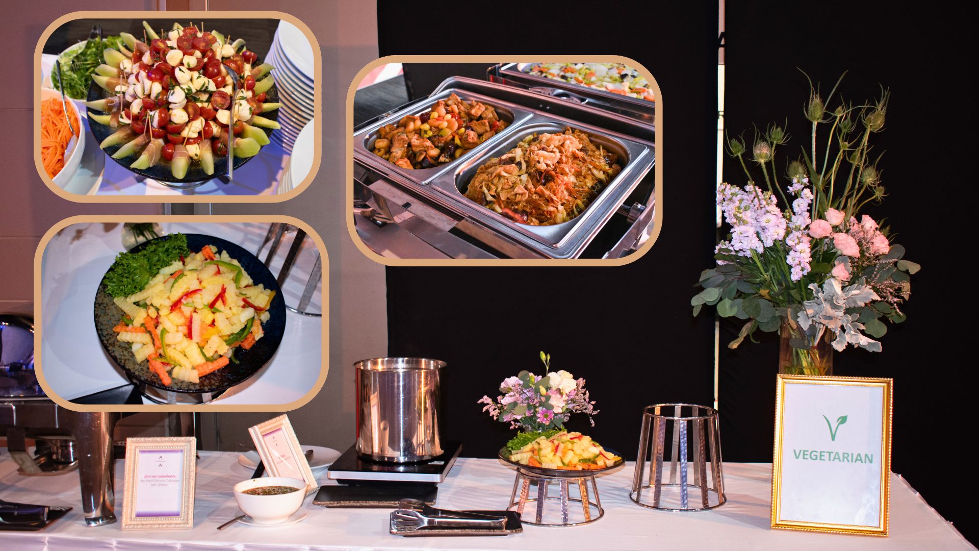 catering มังสวิรัติ